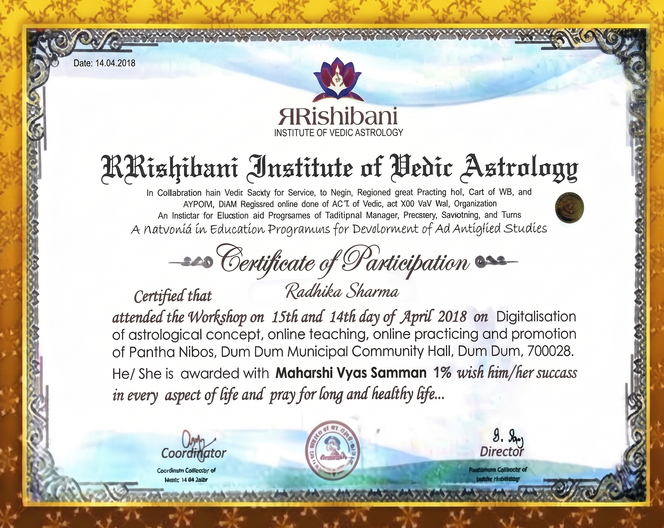 Award 1
