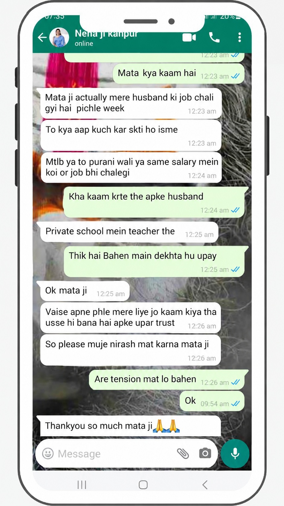 Chat 2
