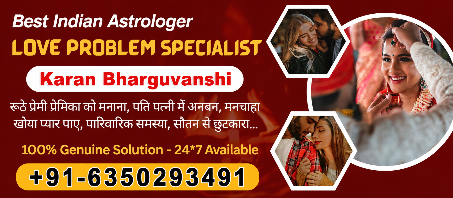 World Famous Astrologer Karan bharguvanshi +91-6350293491